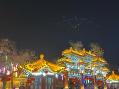 -荣国府