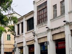 -中山公园(石岐街道)