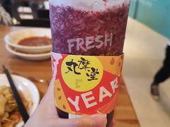 杨梅丸茶-丸摩堂鲜果茶(九方店)