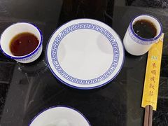 -来顺成饭庄