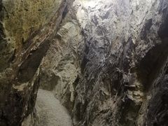 -遂昌金矿国家矿山公园