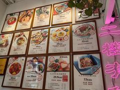 -大王油茶(二厂文创公园店)