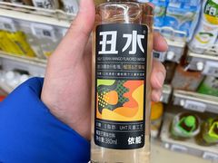 -物美大卖场(玉蜓桥店)
