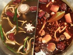 -湊湊火锅·茶憩(上海合生汇店)