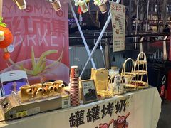 -金茂览秀城