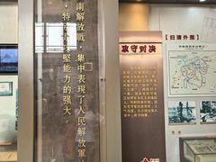 -解放阁