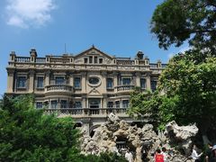 -沈阳金融博物馆