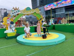 -大族广场Mall&More