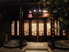 -北京国际饭店·谭府餐厅
