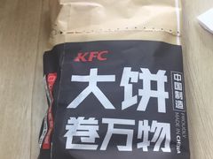 -肯德基(珍珠店)