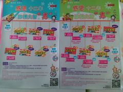 -罗山市民会馆