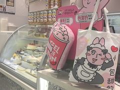-DQ·蛋糕·冰淇淋(包河万达店)