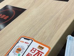 -吉野家(复兴路第二餐厅店)