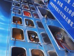 -大河宴椒麻鱼(嘉和园店)