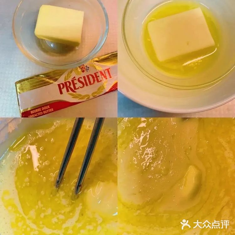 华夫饼㊙️