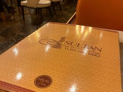 -苏坦土耳其餐厅(白云宾馆店)