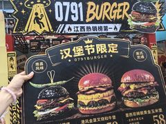 -凯德广场(学府店)