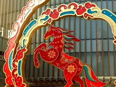 -港汇恒隆广场