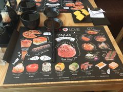 -Sushi Love 创意寿司(丽影广场店)