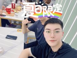-时尚码头