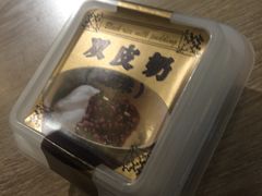 -罗森便利店(鱼市街店)