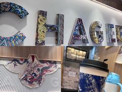 -霸王茶姬(建邺万达广场店)