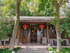 -宁波市保国寺古建筑博物馆