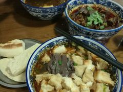 -惠记粉汤羊血梆梆肉(永松路店)