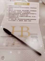 点击看大图 -赫本轻奢美颜中心