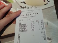 -萨莉亚意式餐厅(莲花国际广场店)