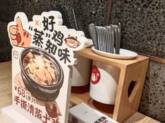 -佬肥猫(南翔印象城MEGA店)