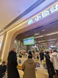 -小象动悟公园(龙湖亦庄天街店)