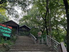 -虞山风景区