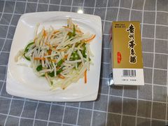 -古尚锦酒楼·水上餐厅