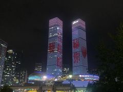 -花果园湿地公园