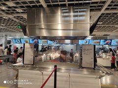-宜家·瑞典风味餐厅(天津东丽商场店)