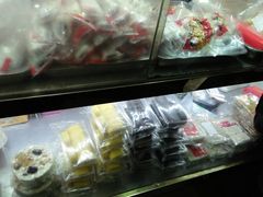 -上海虹口糕团食品厂(欣兴店)