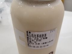 -夻茶HUATEA(水晶郦城店)