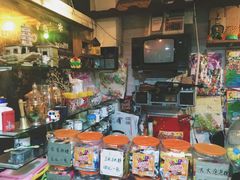 -做了不起的80后