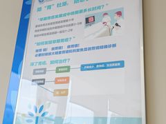 -上海交通大学医学院附属同仁医院-地下停车库