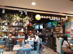 -外婆小聚茶餐厅·生日·团建(市民中心店)