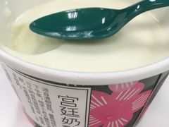 -宝珠奶酪(长宁金虹桥店)