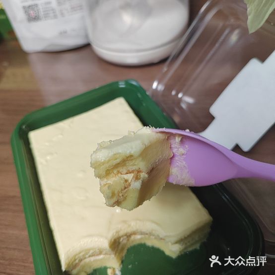 致爱臻选(永兴店)