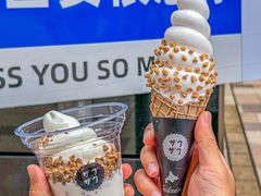 -ZAKUZAKU(中大国际高新店)