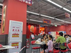 -五缘湾悦都汇购物中心