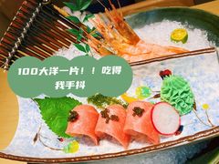 -秋荀日本料理(昆明同德广场店)