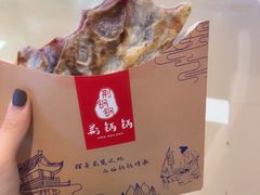 -文叔·湖北名小吃·小龙虾(华强北店)