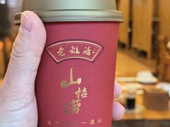 -老雒阳面馆·水席(王城路店)