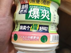 -九田家黑牛烤肉料理(溧阳吾悦店)