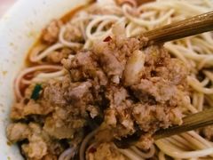 辣肉面-玉华饮食店(茅台路店)